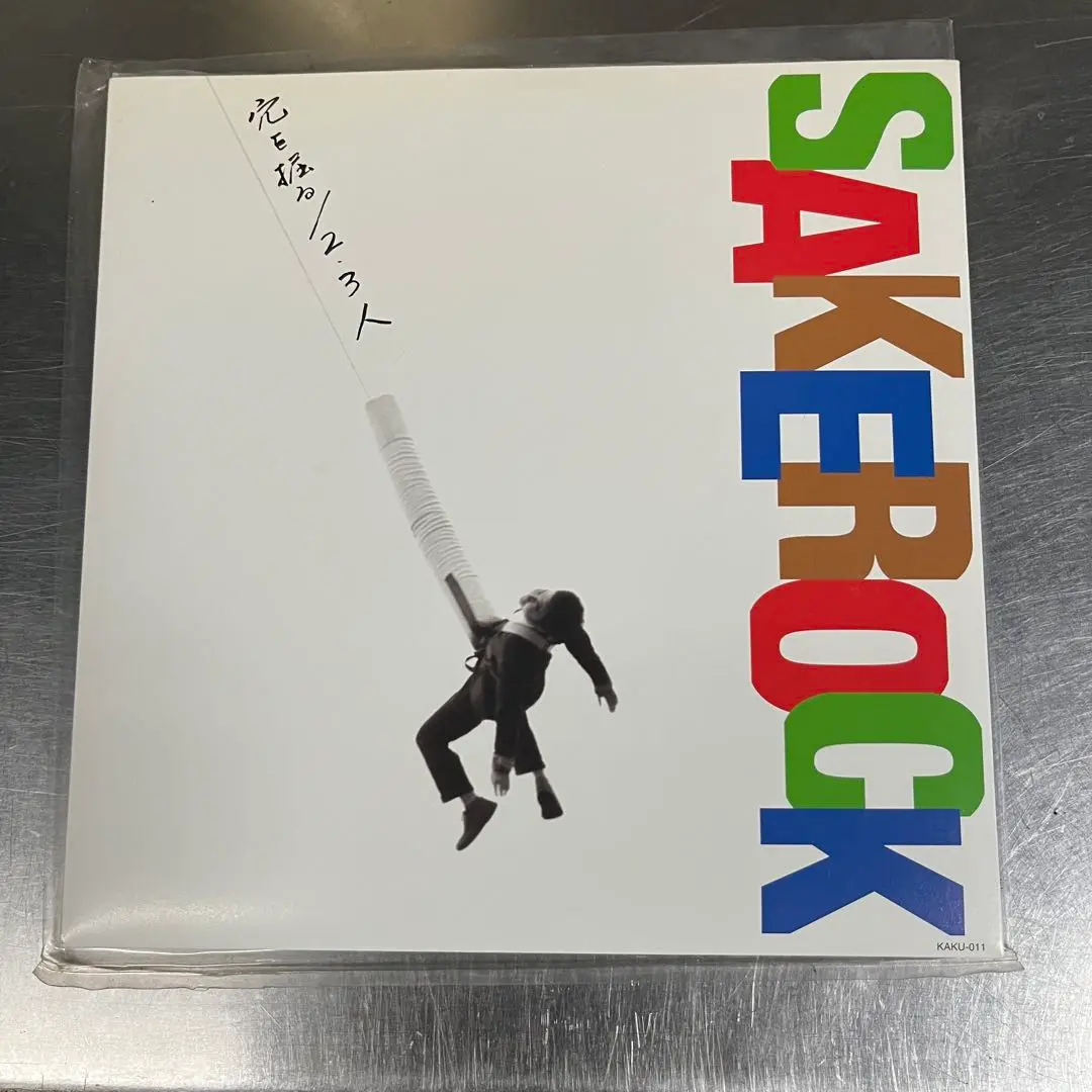 2025年最新】SAKEROCK アナログの人気アイテム - メルカリ