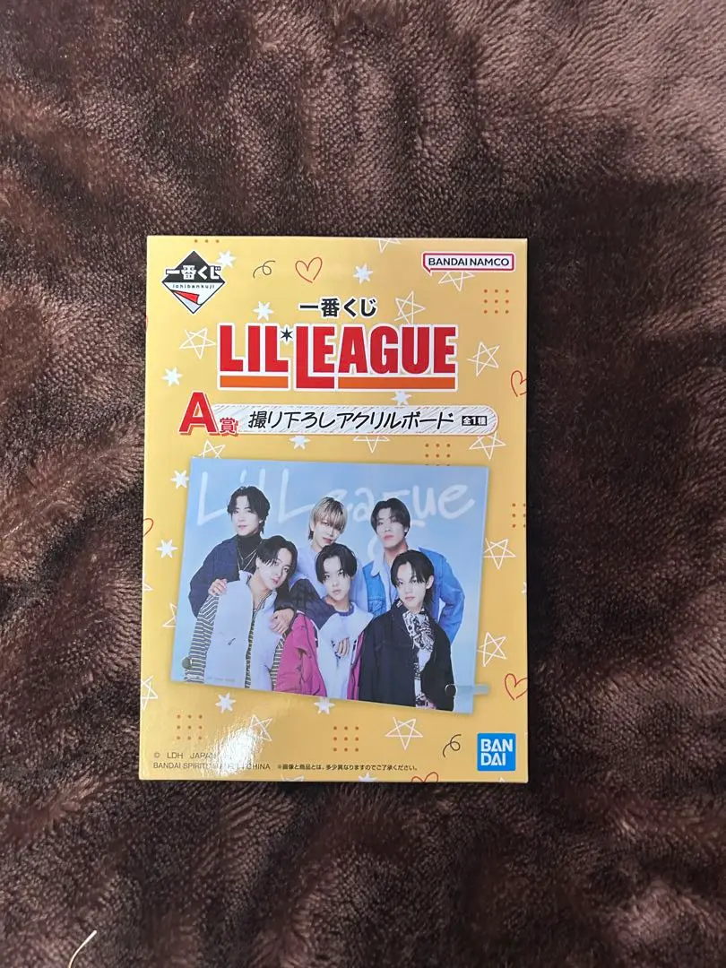 LILLEAGUE リルリーグ A賞とラストワン賞のセット 一番くじ LIL LEAGUE｜一番くじ倶楽部｜BANDAI SPIRITS公式 一番