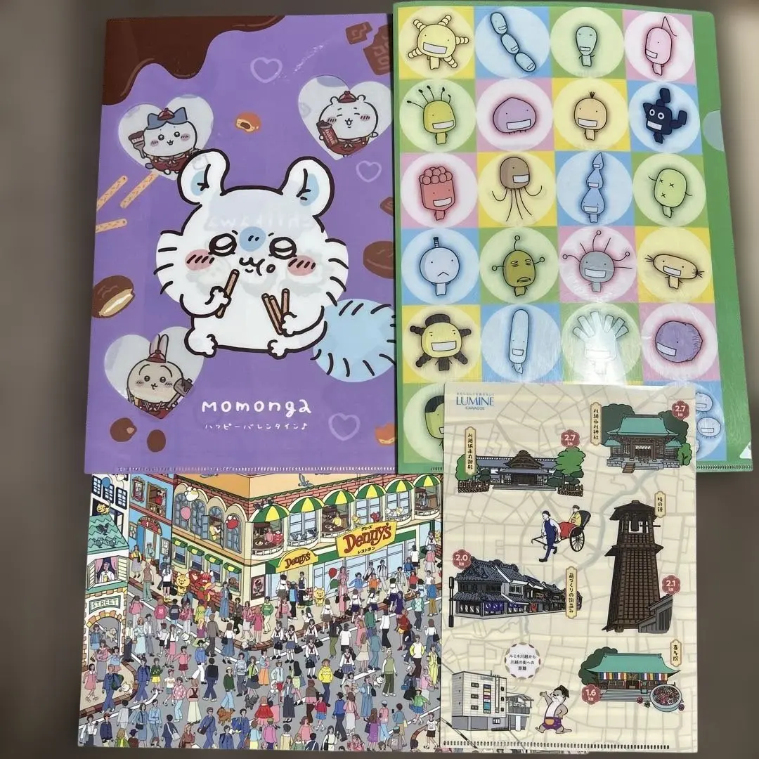 もやしもん ポスター クリアファイル シール Amazon.co.jp: もやしもん クリアファイル(菌) 1007 : おもちゃ