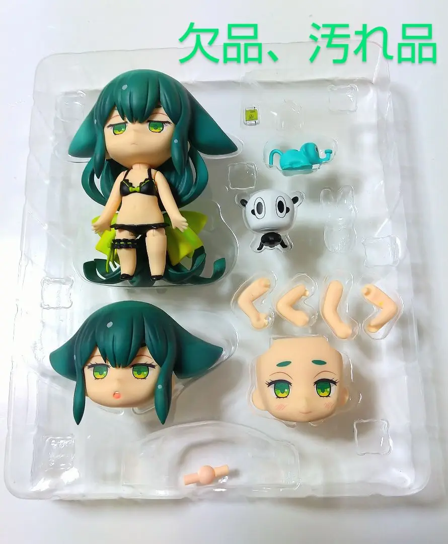 (未使用･未開封品)　Phat会社( Phat会社)ねんどろいどガッチャマンクラウズReality non-scale ABS &amp; PVC paintedアクションフィギュア bt0tq1u Phat会社( Phat会社)ねんどろいどガッチャマンクラウズReality
