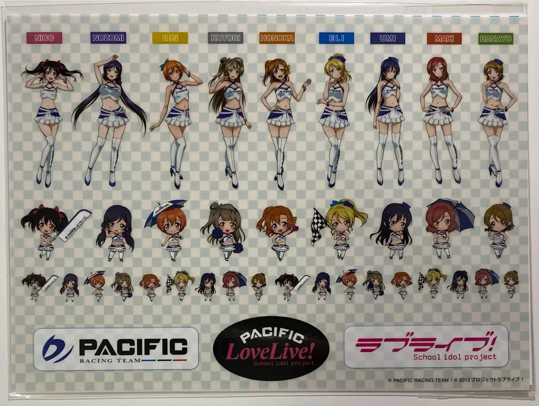 小物(キャラクター)　西木野真姫 ビッグマグネット 「PACIFIC RACING TEAM×ラブライブ!」 第4期ver.4 個人スポンサーコース特典 ラブライブ！Official Web Site|ニュース