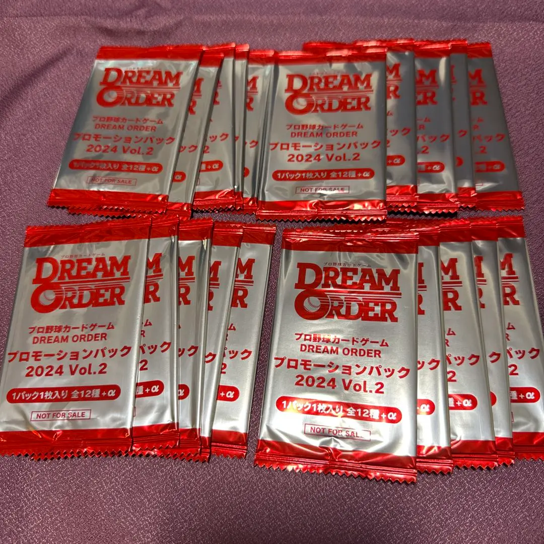 2025年最新】dream order プロモーションパック vol.2の人気