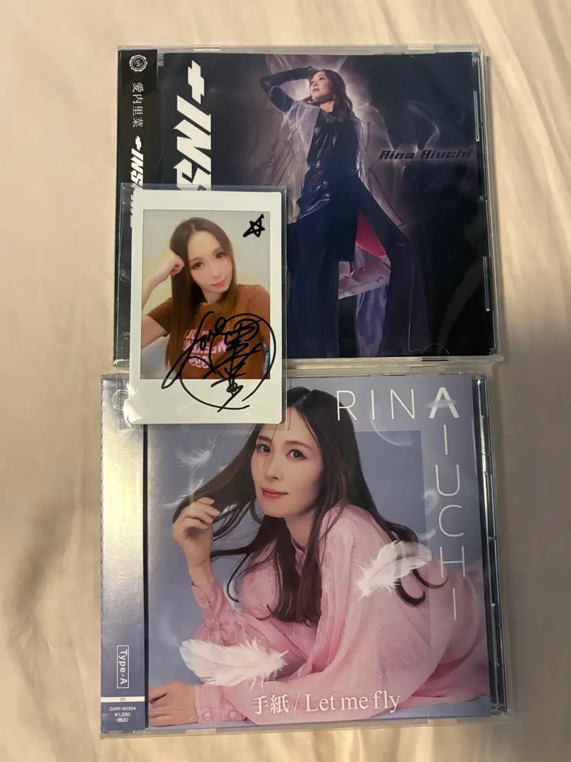 愛内里菜さんサイン入りグッズ色々あります。全て新品未使用品