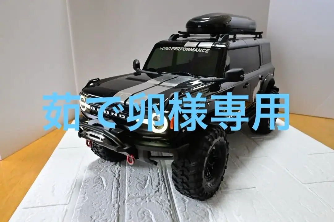 HB-R1001 1/10 RTR スケールクローラー フォード ブロンコ風 Hb r1001 1/10-高速クローラー,4輪RC,2.4g,LED付き,電気自動車