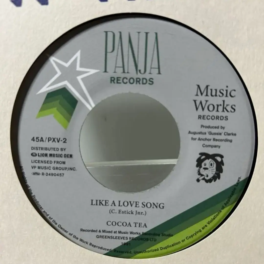 2025年最新】cocoa tea love songの人気アイテム - メルカリ