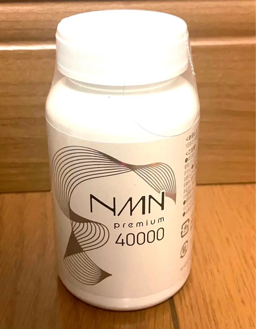 NMN premium 40000 ×3個 2025年最新】nmn 40000の人気アイテム - メルカリ