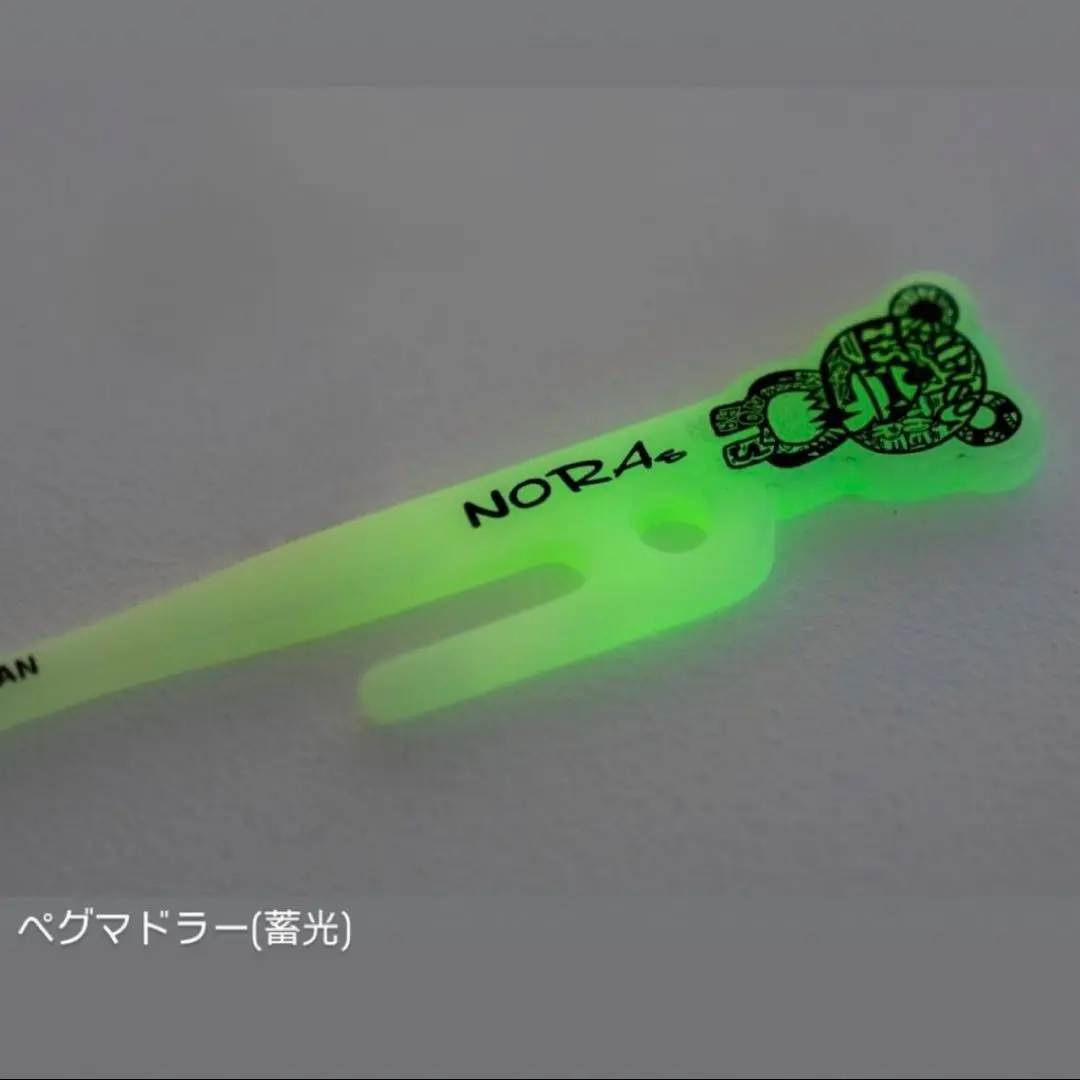 受注商品】KUKKAグラス+マドラーセット