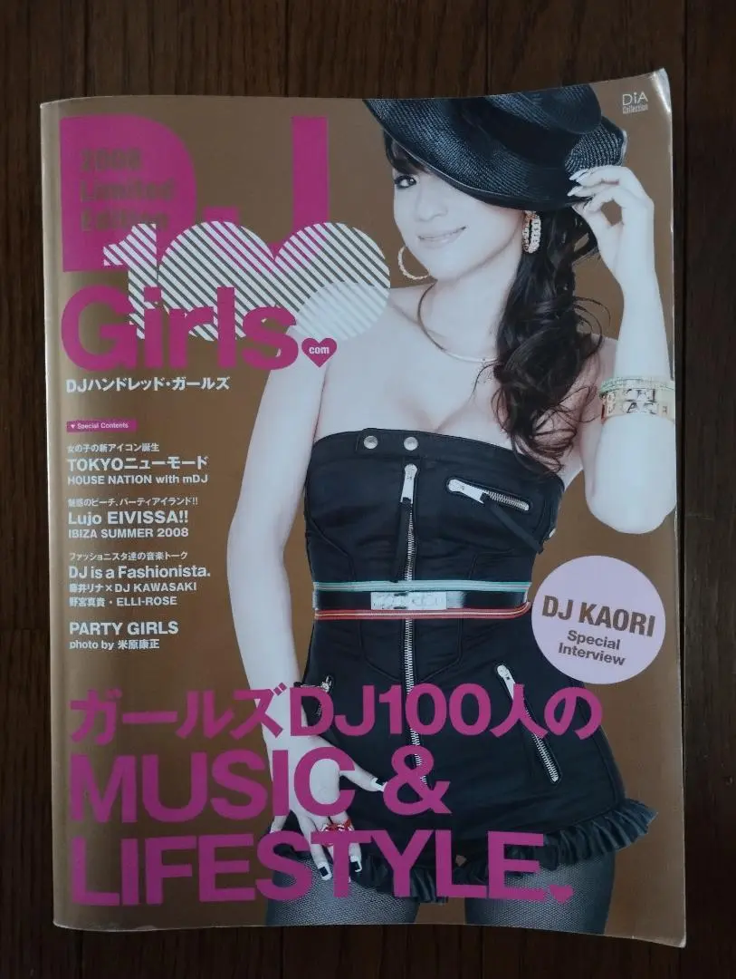 GRADO - DJ100i DJ用 MI（MM）型　3個セット(ジャンク) GRADO - DJ100i DJ用 MI（MM）型 3個セット(ジャンク) - メルカリ