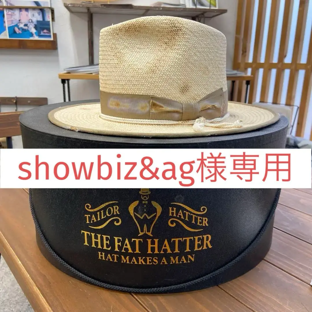 THE FAT HATTER ハット 59cm 専用ボックス付き THE FAT HATTERのティアドロップハットがアメリカンクラシック