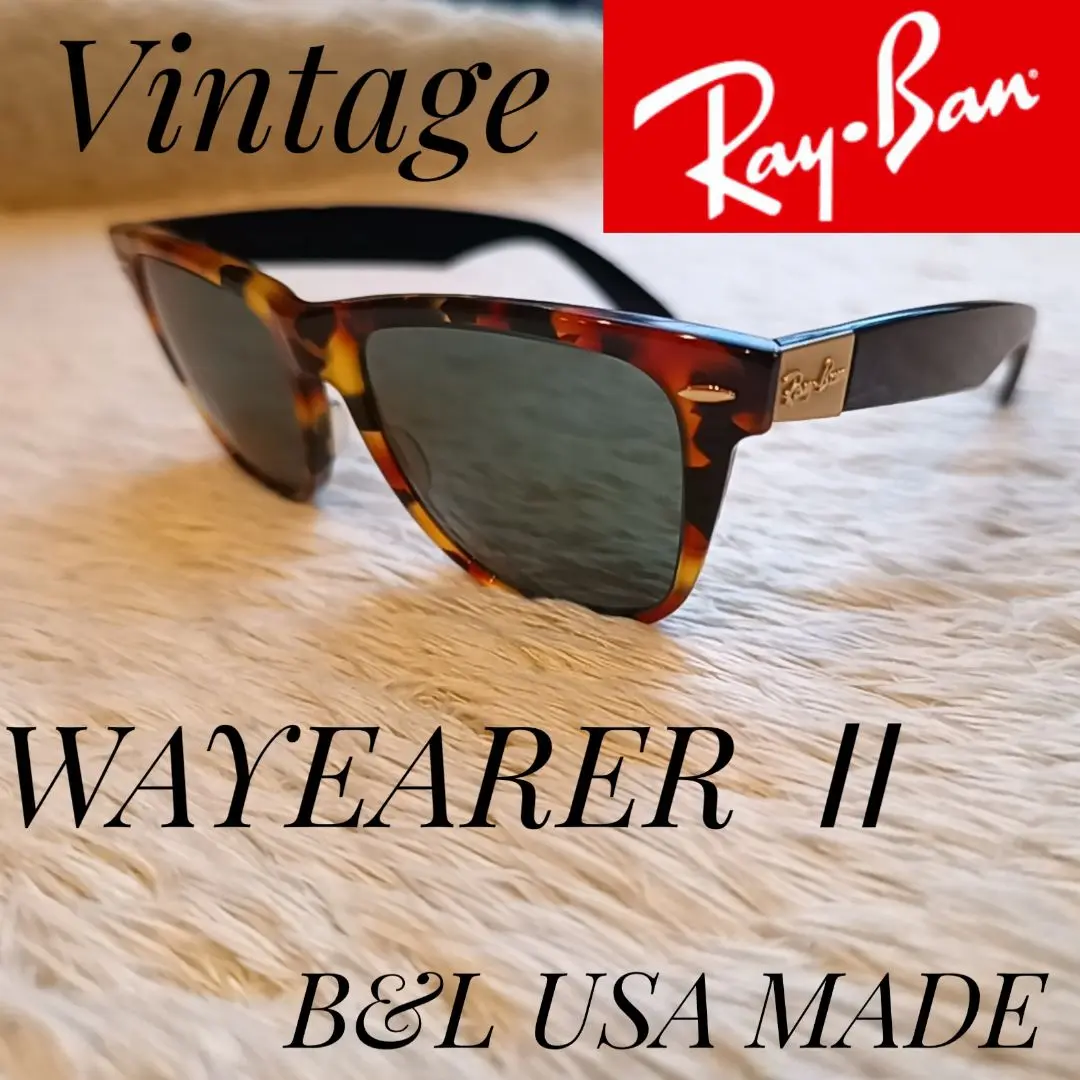 サングラス　RAY-BAN　WAYFARERⅡ　B&L Vintage B&L Ray-ban Wayfarer II - Etsy