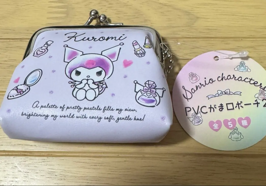 Thumbnail of Sale: Sanrio Characters PVC Gashapon Purse 2 - Kuromi