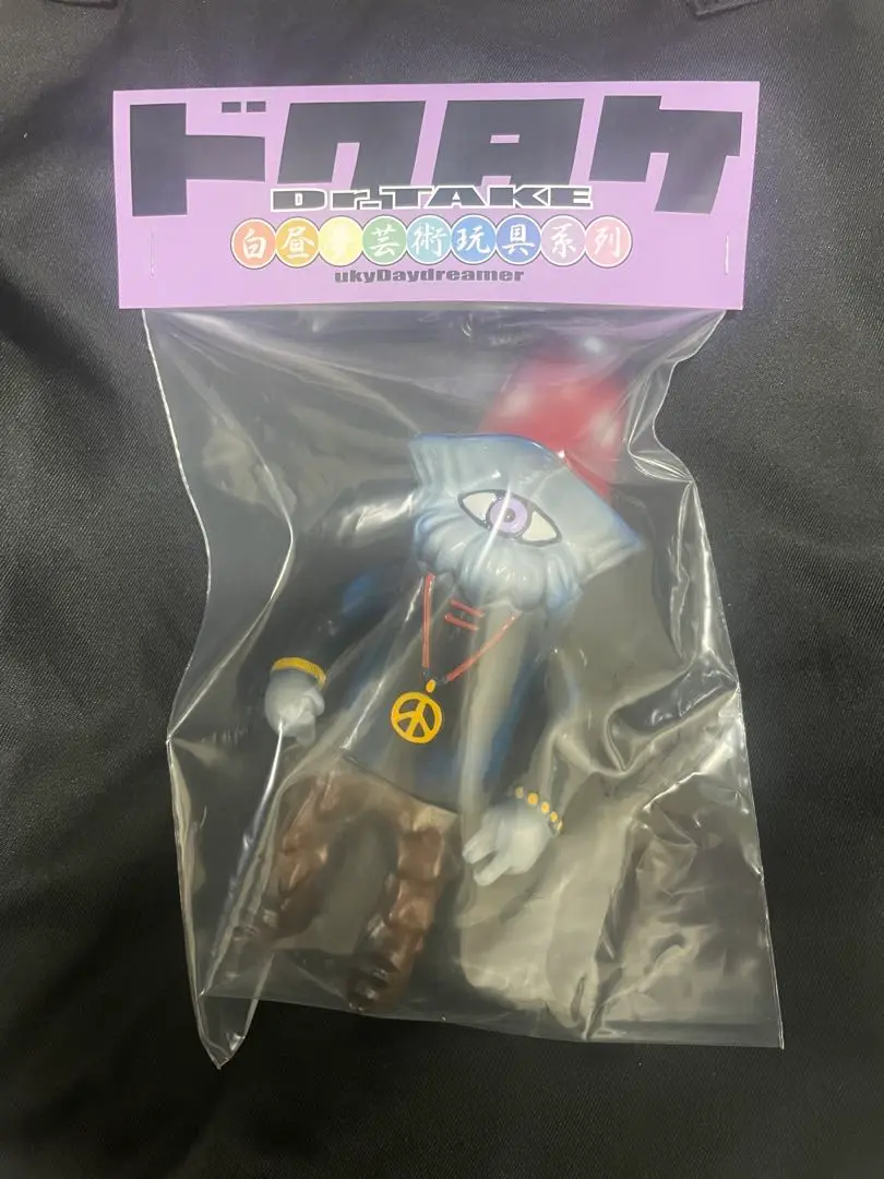 Amazon.co.jp: ユーキデイドリーマー ガンジャーラ クリア