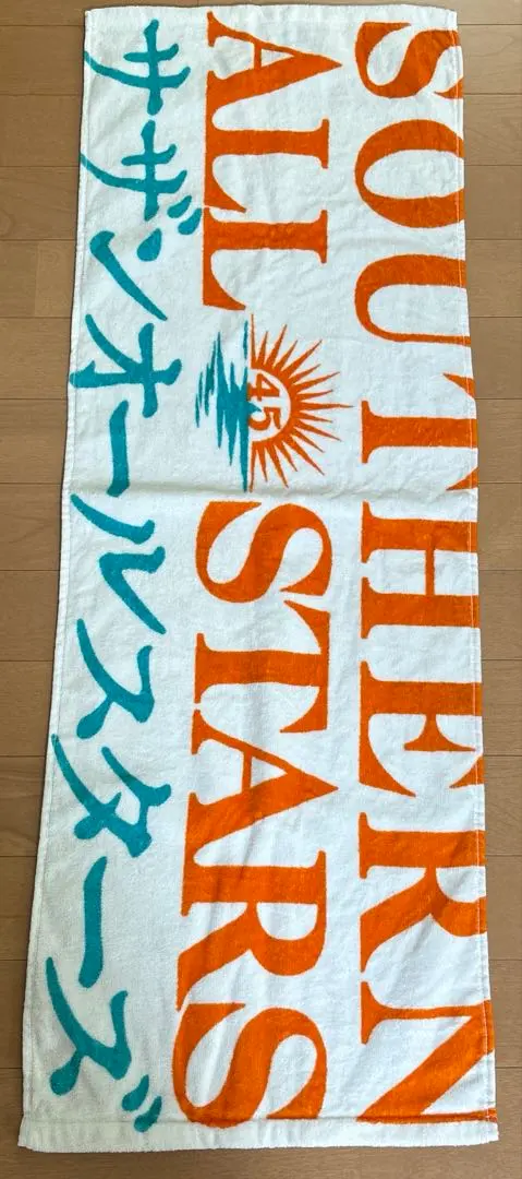 Thumbnail of Southern All Stars 45th Anniversary Goods Chigasaki Live 2023 Towel