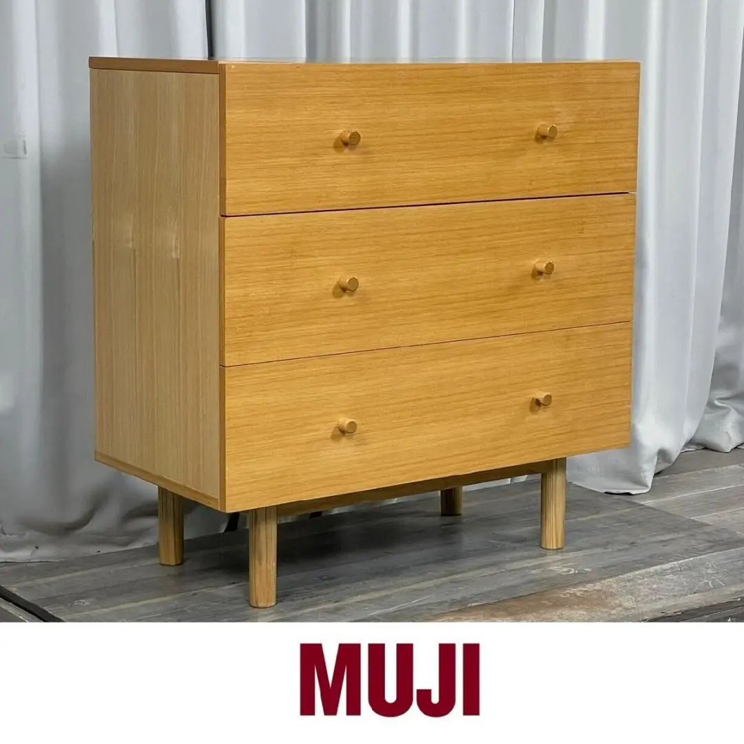 稀少な無印良品(MUJI)の木製チェスト6段ワイド・タモ材です