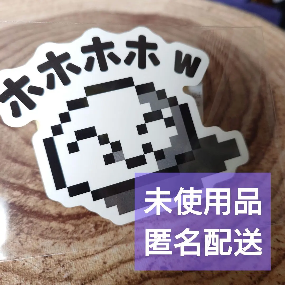 もこう dmmオンクレ アクリルキーホルダー ハイパーゲーム大会 もこう先生 もこう もこう先生 オンクレ ハイパーゲーム大会 アクリル