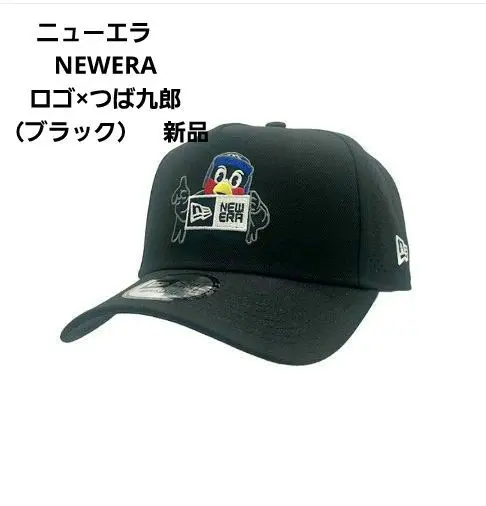 つば九郎 ニューエラ キャップ NEW ERA 東京ヤクルトスワローズ グッズ キャップ/帽子 9FIFTY
