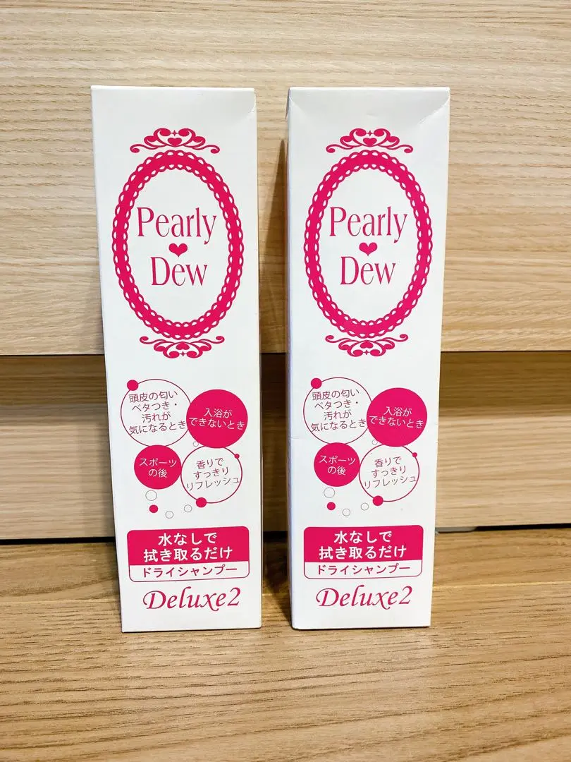 【新品】パーリーデュー　スカルプ＆ヘア トリートメントシャンプー 750ml 2025年最新】Pearly Dew シャンプーの人気アイテム - メルカリ