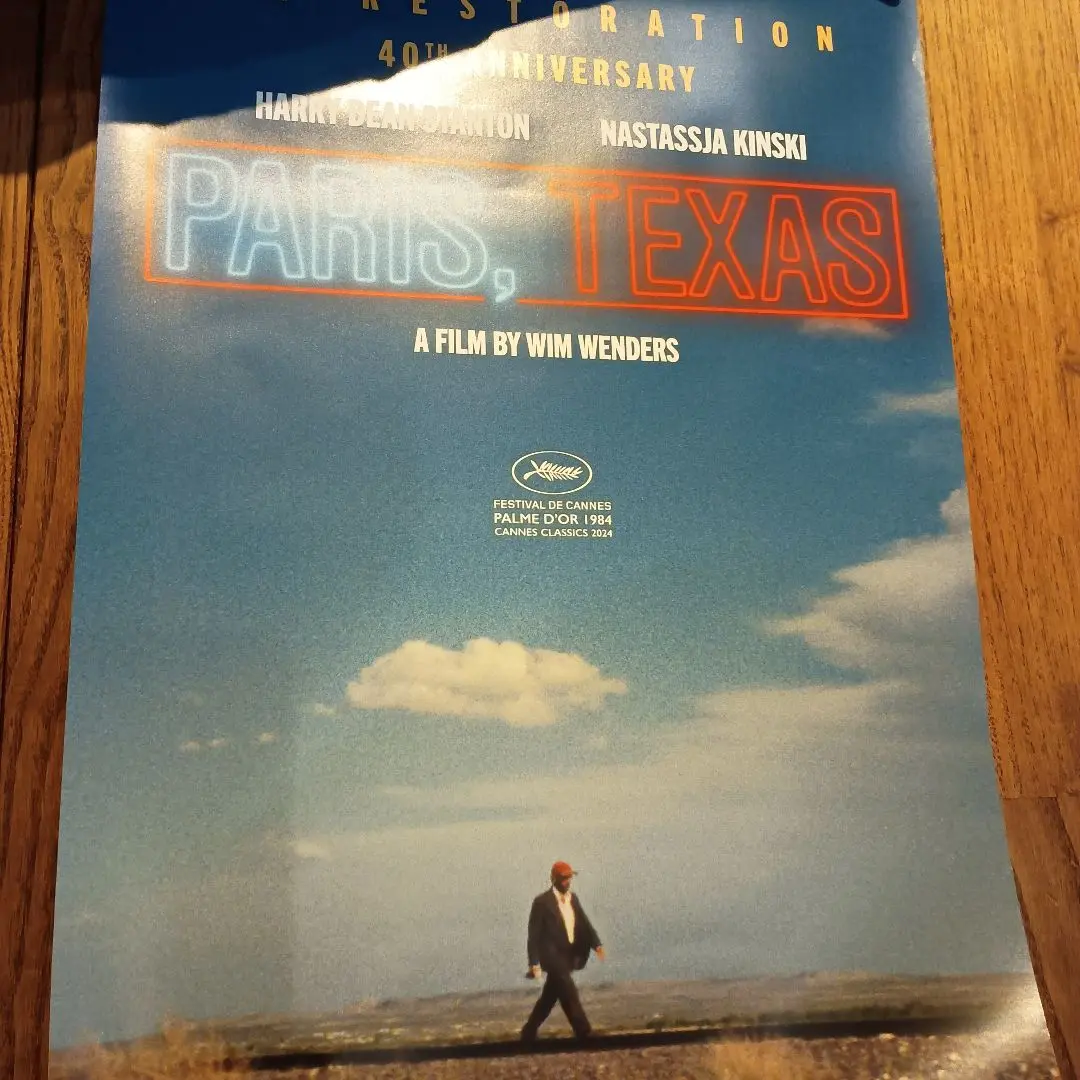 【ping pong】　映画「自転車泥棒」「パリ、テキサス」B2ポスター 輸入 小型ポスター写真 米国版 パリ、テキサス Paris,Texas