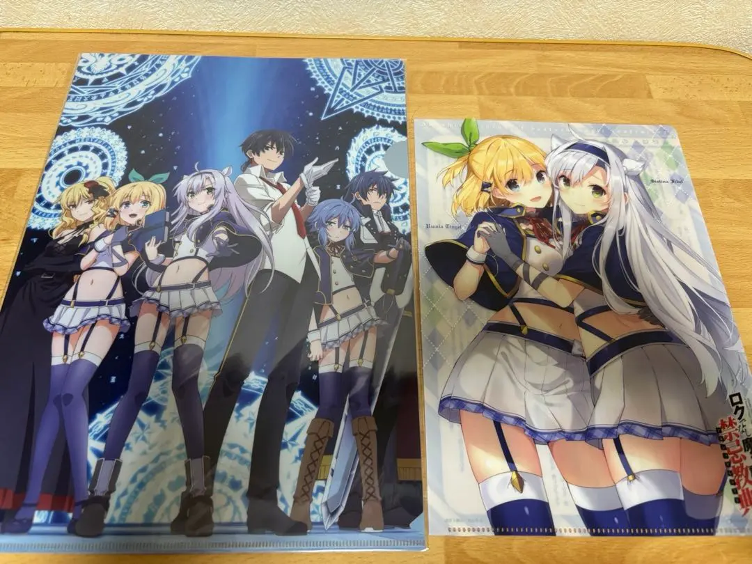 Thumbnail of Roku de Nashi Majutsu Koushi to Akashic Records Clear File Set