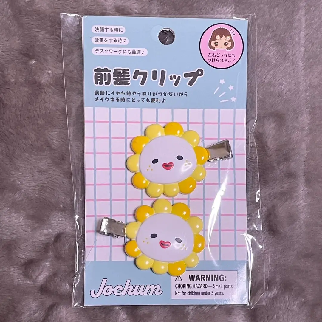 JOCHUM Bira 指人形 前髪クリップ　セット　まとめ売り Amazon.co.jp: JOCHUM ジェオチャム bira ビラ 前髪クリップ