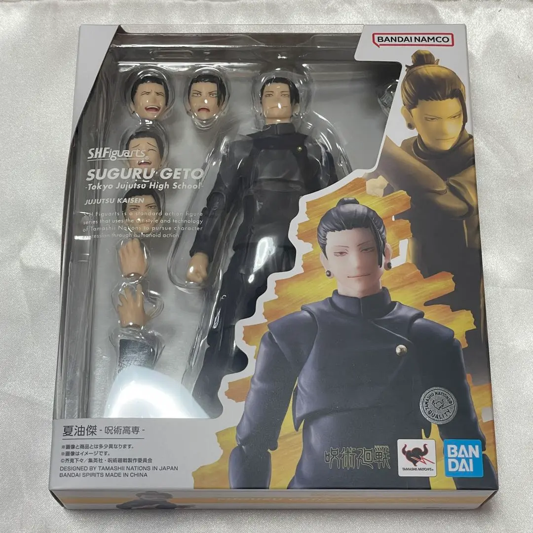 （7/25深夜1時まで）呪術廻戦 S.H.フィギュアーツ 6体セット中古欠品なし Amazon | TAMASHII NATIONS S.H.フィギュアーツ 呪術廻戦 夏油傑