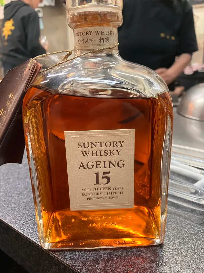 北海道内限定発送】 SUNTORY サントリー AGEING 15 エイジング