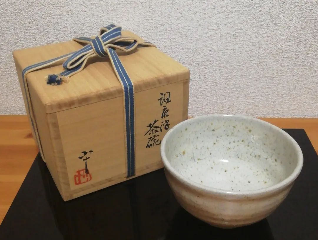2025年最新】西岡小十 作の人気アイテム - メルカリ