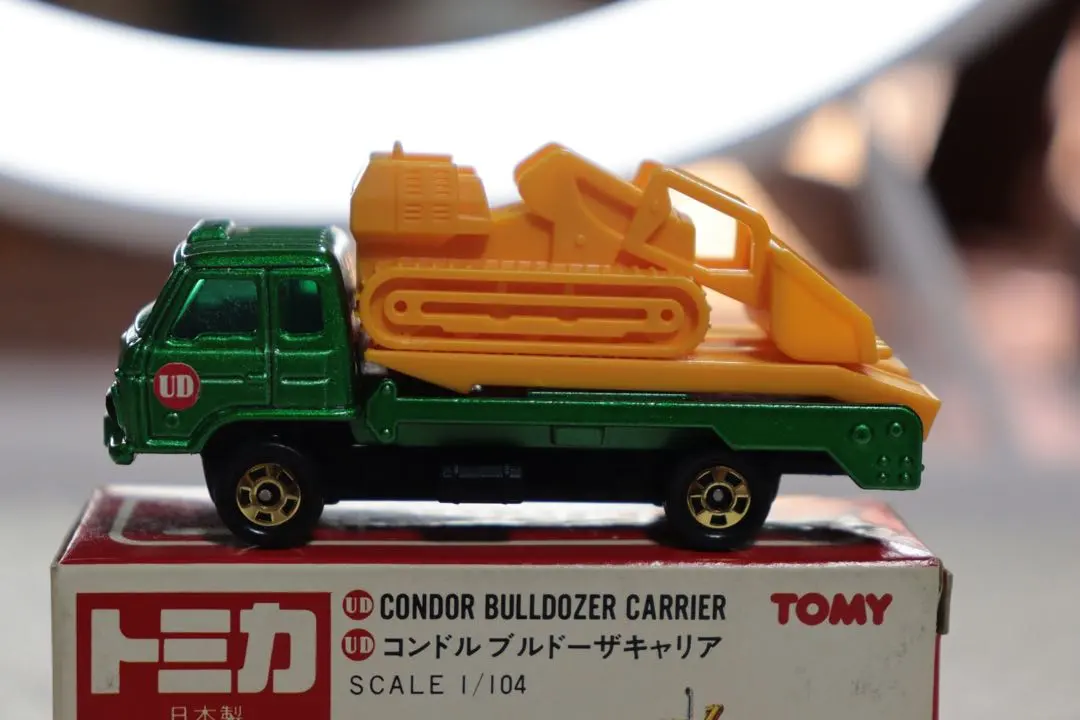 2025年最新】トミカ コンドル ブルドーザの人気アイテム - メルカリ