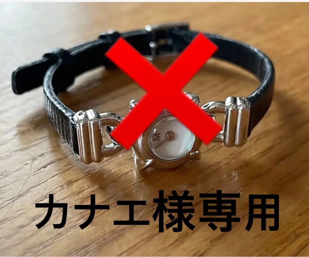 楽天市場】【栃木レザー】 栃木レザーベルト 【Mサイズ 全長