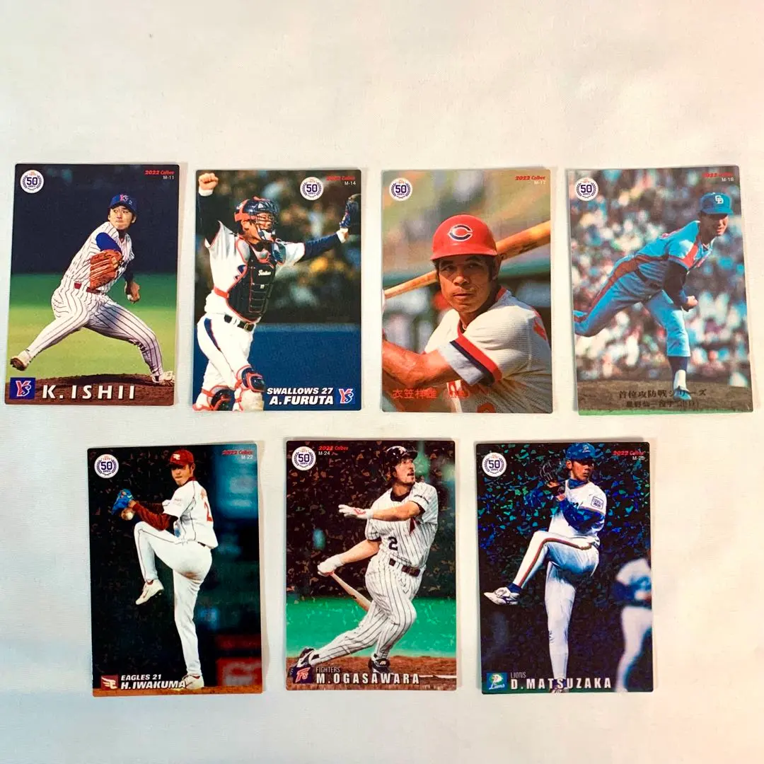 MLB、直筆サイン、石井一久、ルーキーイヤー記念パネル、限定商品シリアルナンバー 2025年最新】Yahoo!オークション -石井一久 サインの中古品