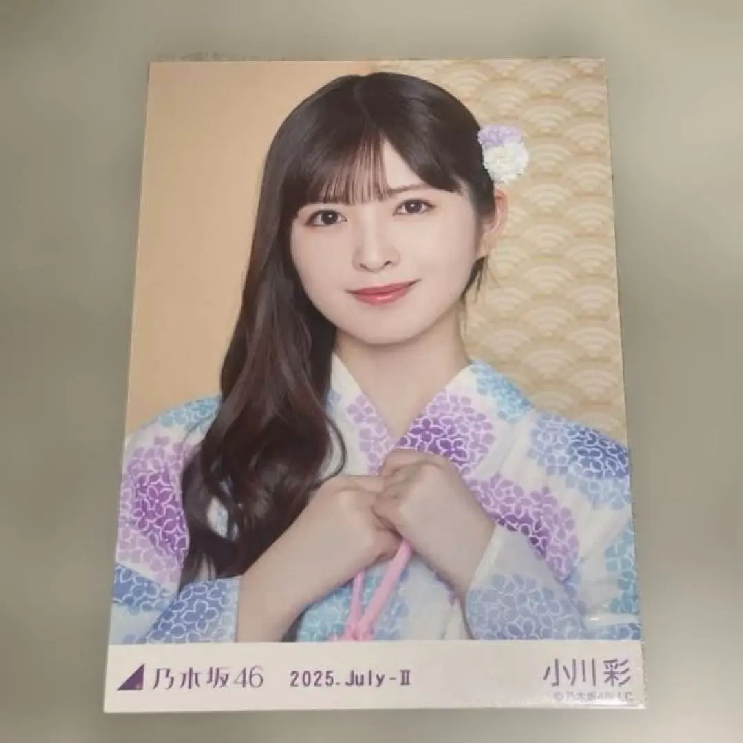 Thumbnail of Nogizaka46 Aya Ogawa Manatsu no Zenkoku Tour 2025 Yukata Photo