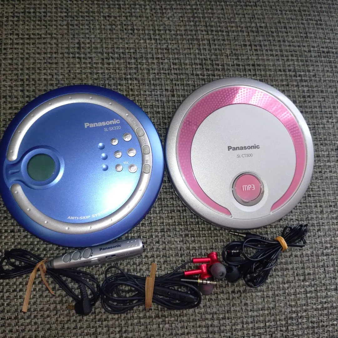 Panasonic ポータブルCDプレーヤー SL-SX320-S 0013 Panasonic ポータブルCDプレーヤー SL-SX320-S 0013 オーディオ機器