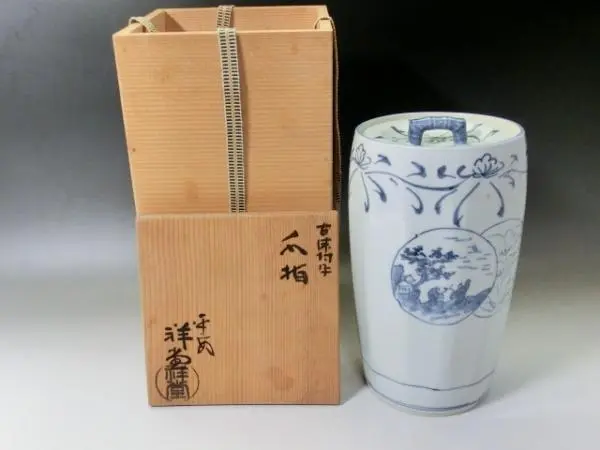 浅黄交趾 荒磯波平水指 (共箱) 中村翠嵐 - 茶道具販売 栗林園