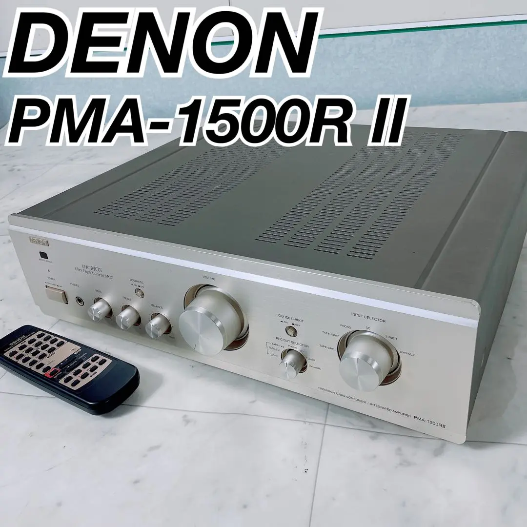 E17激安早い者勝ち✨　DENON PMA-1500R オーディオ　動作品✨ 2025年最新】denon pma-1500rの人気アイテム - メルカリ