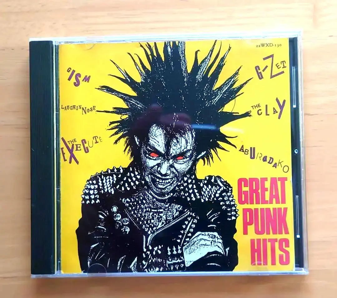 ジャパコア　激レア　グレートパンクヒッツ　LP　　ギズム　あぶらだこ　PUNK GREAT PUNK HITS オムニバスアルバムレコード