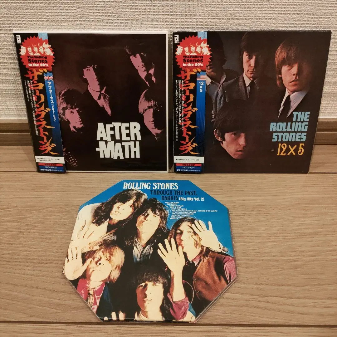 LPレコードケミカルブラザーズ Yahoo!オークション -「ケミカルブラザーズ lp」の落札相場