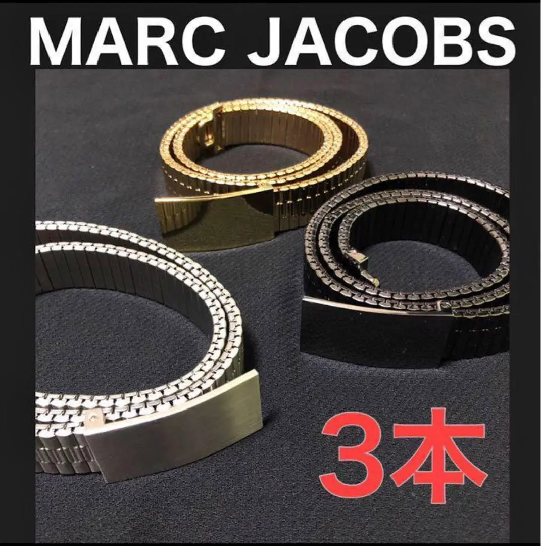 2025年最新】MARC JACOBS レディース ベルトの人気アイテム