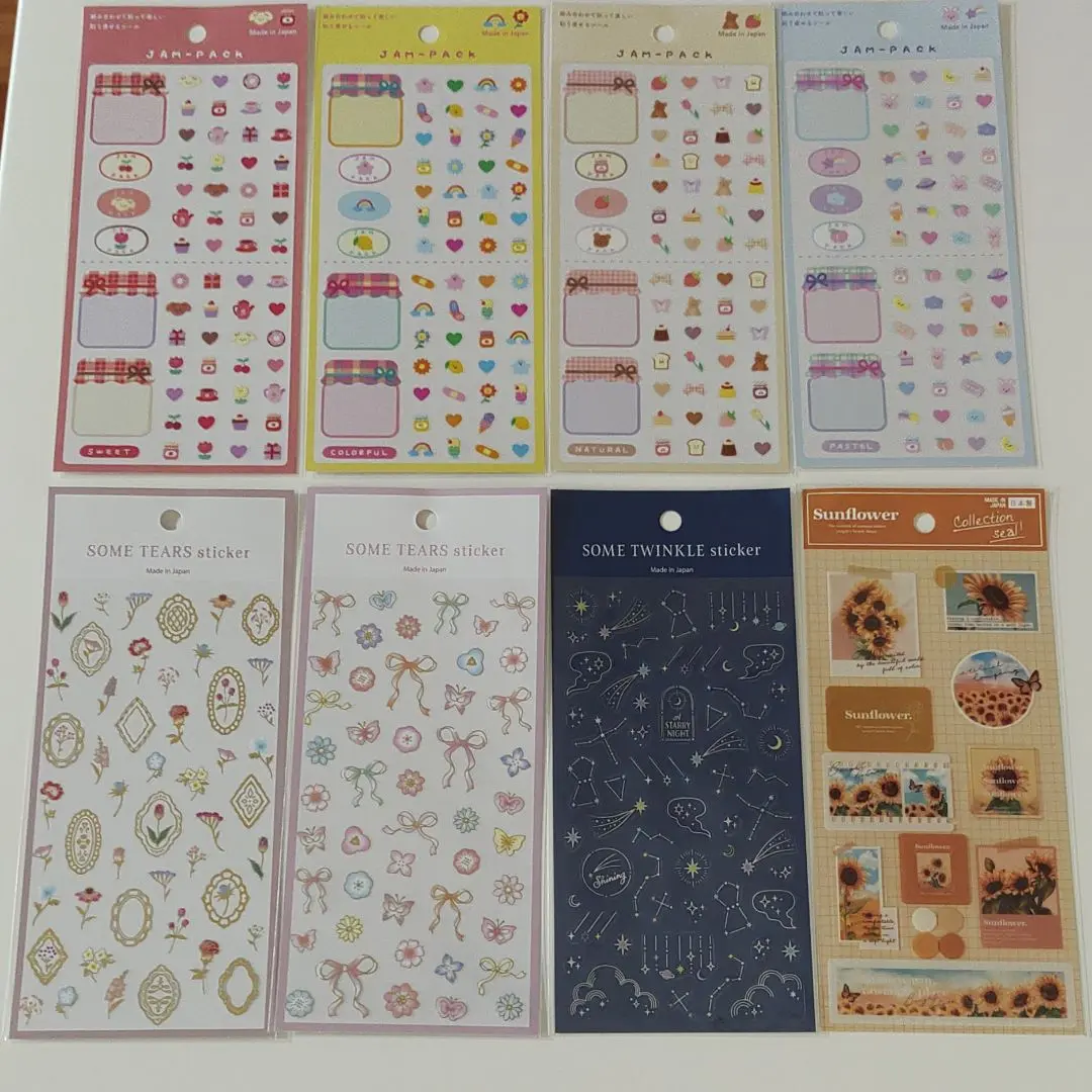 2025年最新】遊戯王まとめ売り値引気の人気アイテム - メルカリ