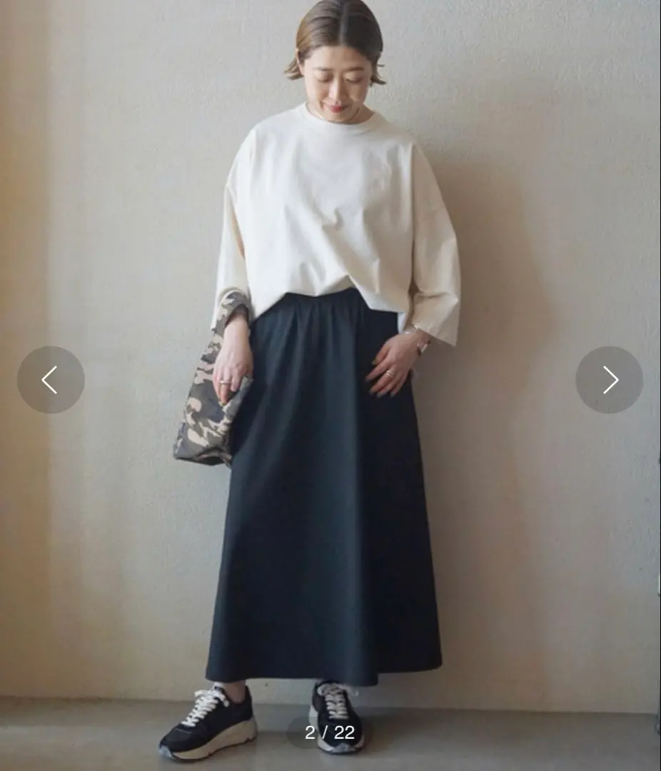 Thumbnail of journal standard luxe TR Toro Skirt