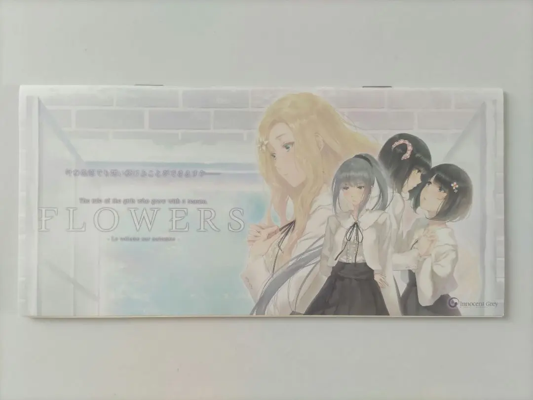 白い帽子の女 innocent grey 特典 小説 2025年最新】Innocent Grey 小説の人気アイテム - メルカリ