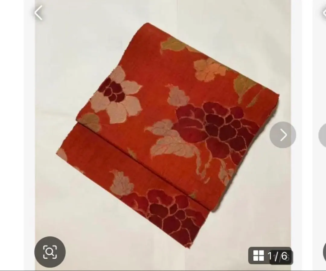 Thumbnail of Nagoya obi, silk, open weave, Tang flower pattern, tsumugi weave, reddish-orange color