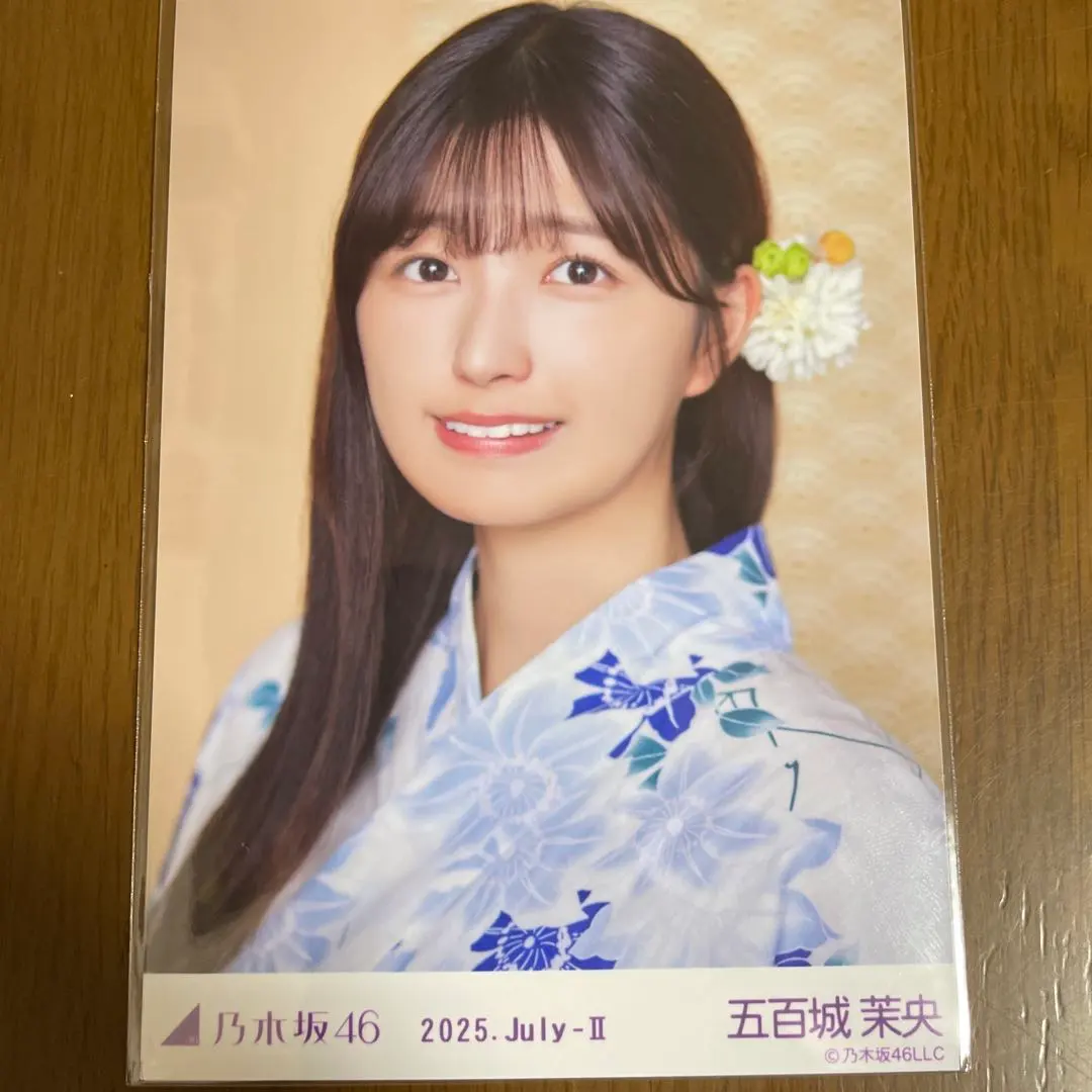 Thumbnail of Mao Iguchi, "Manatsu no Zenkoku Tour 2025" Yukata Namashashin (Closer Shot)