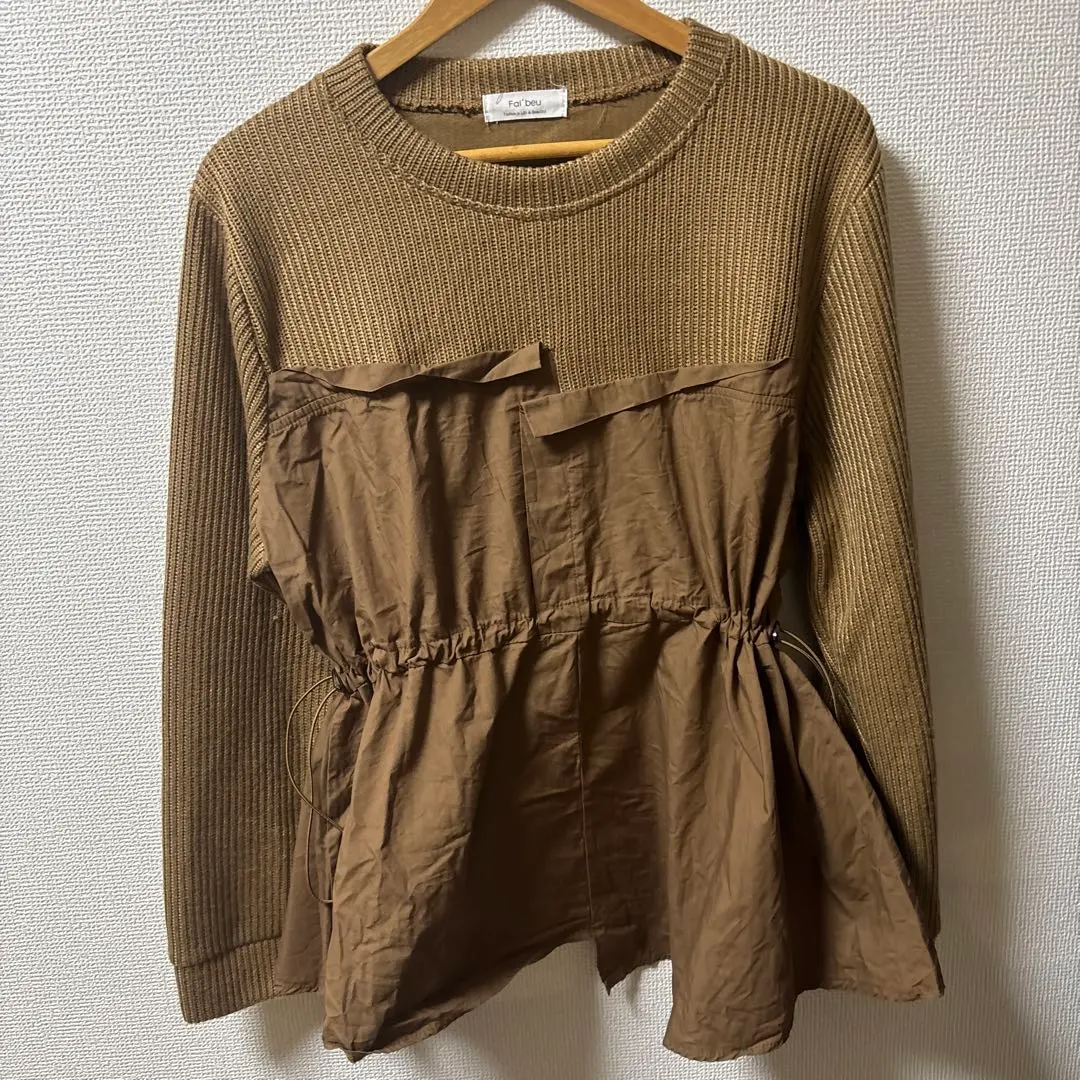 Fal'beu 荷葉邊針織拼接襯衫洋裝 的縮圖