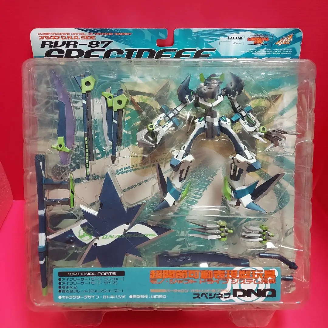 バーチャロン オラタン スペシネフ DNAカラー フィギュア XEBEC 海洋堂 Amazon.com: Kotobukiya Co., Ltd. Virtual On RVR-87 Specineff