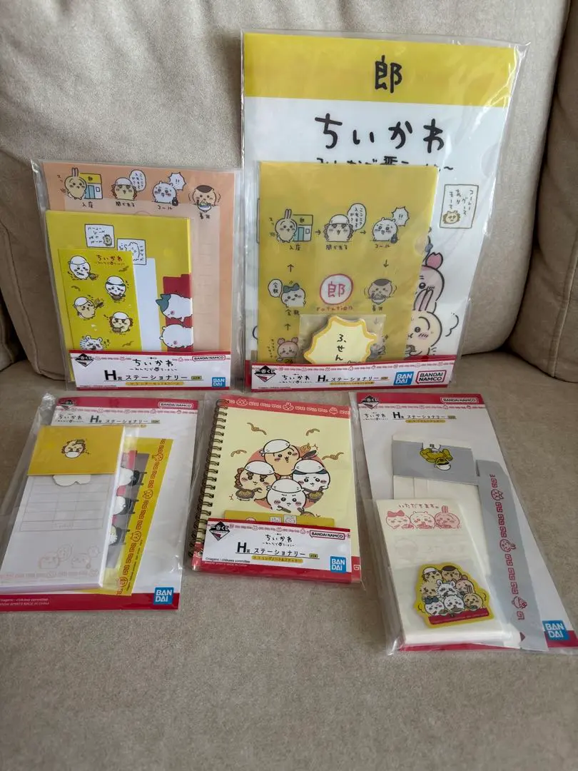 Thumbnail of Chikawa: Ramen with Everyone