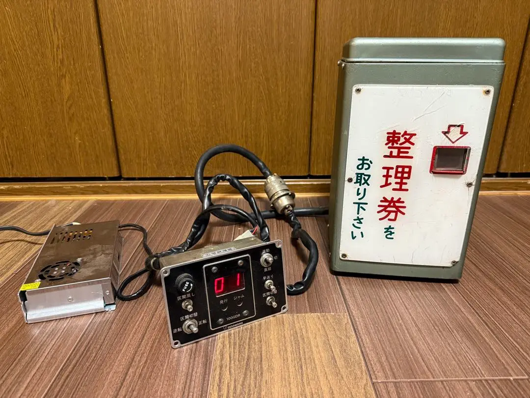 小田原機器 整理券発行機 路線バス部品 サーマル整理券機 SAN-VTN型 | ソリューション・製品-バス用機器