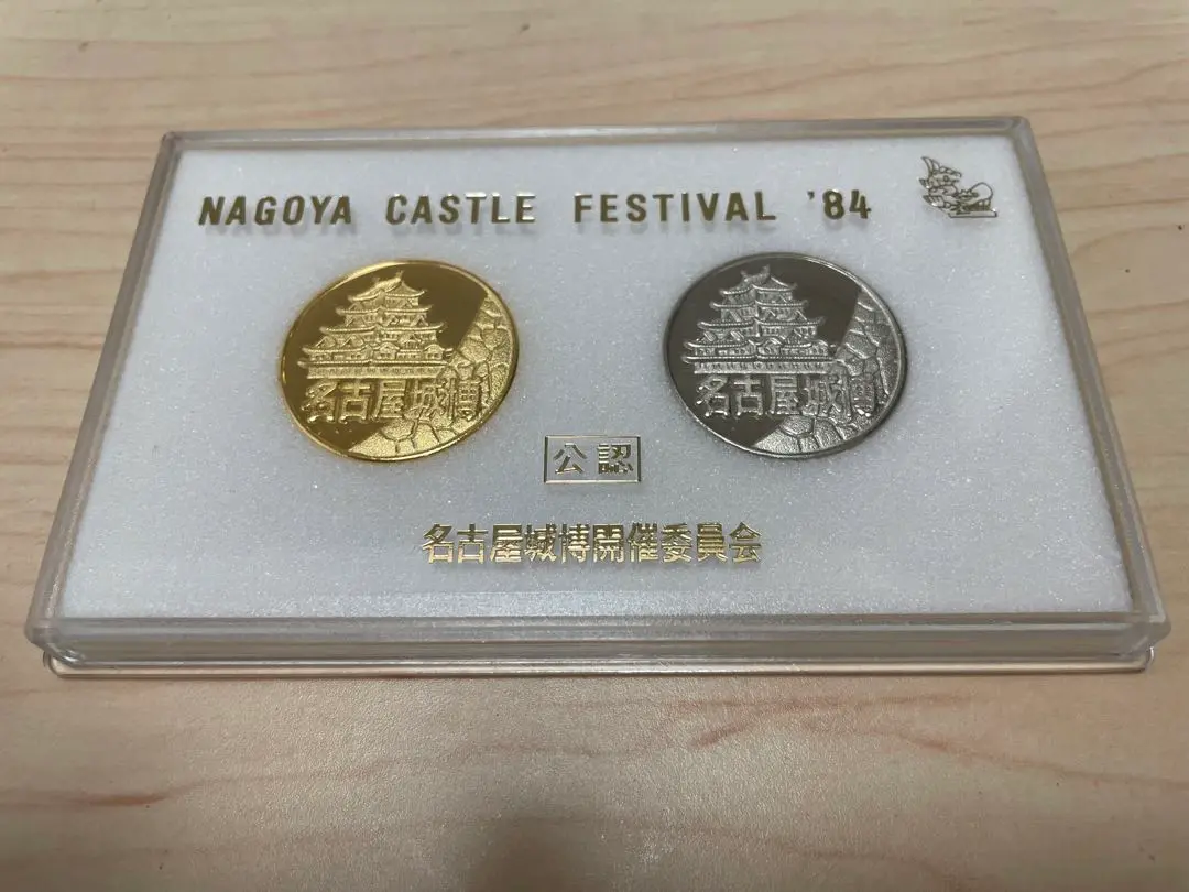 名古屋城博記念小判 純銀1000 名古屋城博記念小判 純銀1000