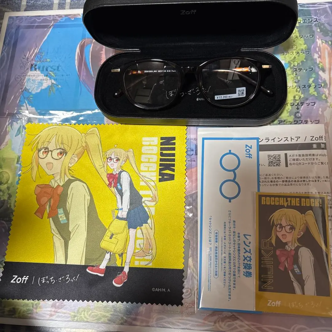 ぼっち・ざ・ろっく! zoff コラボ 眼鏡 伊地知虹夏モデル Zoff｜ぼっち・ざ・ろっく！」アイウェアコレクション商品詳細