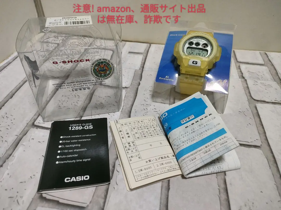 2025年最新】DW-6900k 8BTの人気アイテム - メルカリ