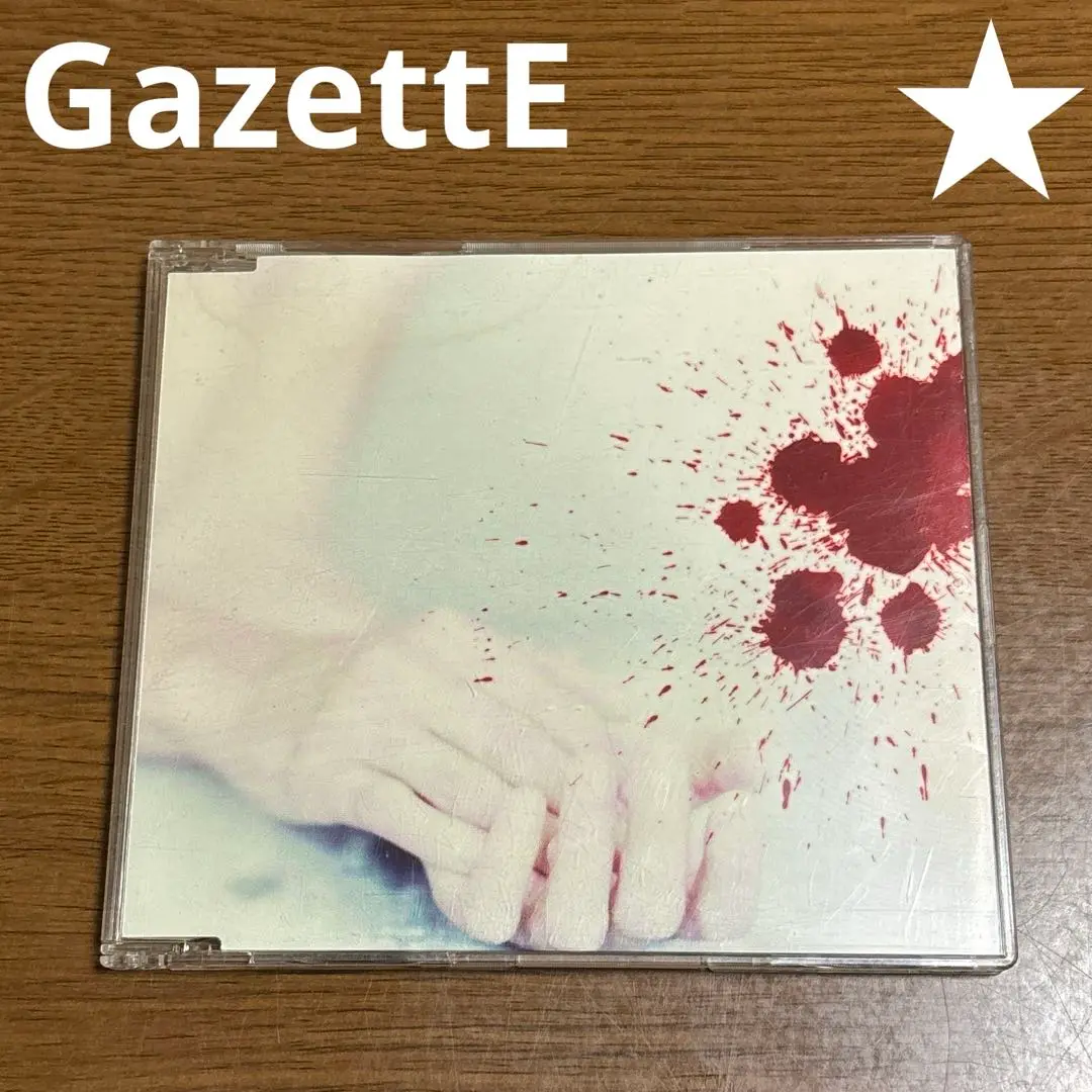 the GazettE ガゼット reila Lesson.G シングル CD Amazon.co.jp: the GazettE ガゼット reila Lesson.G シングル